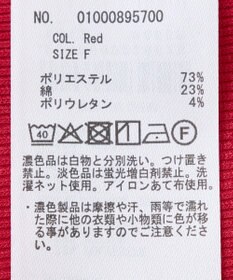 earth music&ecology 前後２ｗａｙステッチリブタンクトップ