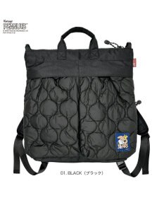 ROOTOTE 8457【スヌーピー】IP.セオルー.パフ.ピーナッツ-0R