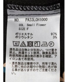 CRAFT STANDARD BOUTIQUE 柄ギャザーマキシワンピース