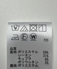 ONWARD Reuse Park 【any SiS】ワンピース秋冬