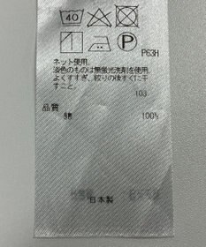 ONWARD Reuse Park 【自由区】カットソー秋冬