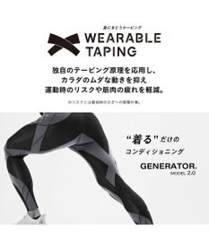 CW-X 【WOMEN】 スポーツタイツ 下半身フルサポート ジェネレーターモデル2.0 吸汗速乾 抗菌防臭 HZY399 /ワコール
