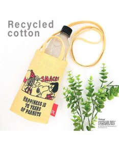 ROOTOTE 8500【ルートート】スヌーピー IP.べビールー.ピーナッツ-1A