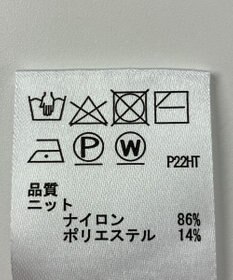 ONWARD Reuse Park 【any SiS】ニット秋冬