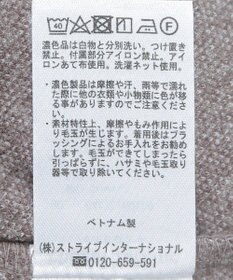 Green Parks 柄圧縮ポンチキーネックジャンスカ