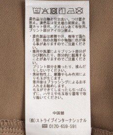YECCA VECCA フロッキーロゴTee
