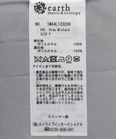 earth music&ecology ミドル丈コート