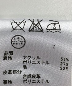 ONWARD Reuse Park B品【any FAM】コート秋冬