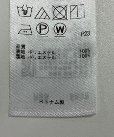 ONWARD Reuse Park 【組曲】パンツ春夏
