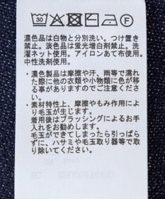 AMERICAN HOLIC 【接触冷感】ラメフレンチスリーブニットプルオーバー