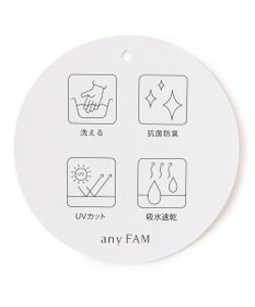 ANY 【UVカット・吸水速乾・抗菌防臭】バルーンスリーブブラウス