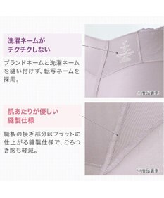 BRADELIS New York 【BRADELIS NewYork peace】ハイブリッドシェイプアップヘムガードル23 ソフトな履き心地でしっかり補正