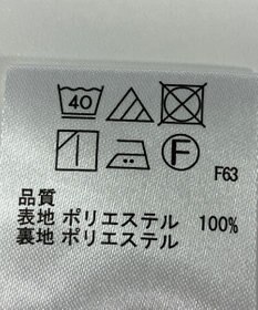 ONWARD Reuse Park 【any SiS】スカート秋冬