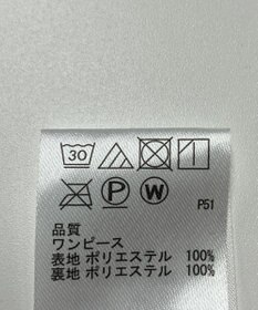 ONWARD Reuse Park 【any FAM】カットソー春夏