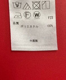 ONWARD Reuse Park 3セット商品/サイズ4【ICB】ニット春夏×ブラウス春夏×パンツ春夏