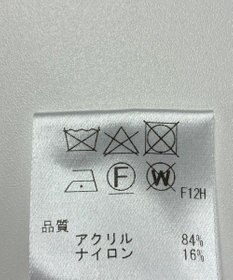 ONWARD Reuse Park 【Feroux】ニット秋冬