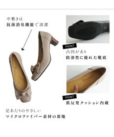 Pointer 日本製 本革リボンパンプス