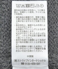 Green Parks シャギーＶネックカーディガン