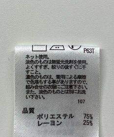 ONWARD Reuse Park 【any FAM】ニット秋冬