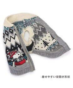 PET PARADISE スヌーピー 背中開き ニット雪遊び柄 《グレー》 中型犬 大型犬