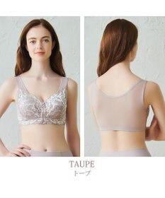 BRADELIS New York 【BRADELIS NewYork peace / ノンワイヤー・フロント留め・スッキリ着痩せ】細く見えるフロントファスナーブラ23 S～5L