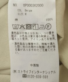 CRAFT STANDARD BOUTIQUE オーバーラップスカート