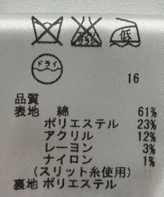 ONWARD Reuse Park 【any SiS】ジャケット春夏