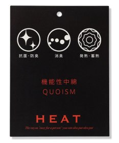 J.PRESS LADIES S 【2way】プレミアムBasic キルティング コート