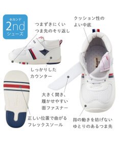 MIKI HOUSE HOT BISCUITS 【13-15.5cm】 スポーティ セカンド ベビーシューズ