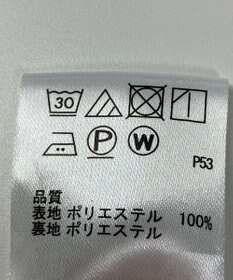 ONWARD Reuse Park 【any SiS】スカート春夏