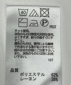 ONWARD Reuse Park 【any FAM】ニット秋冬