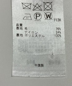 ONWARD Reuse Park B品【組曲】コート秋冬