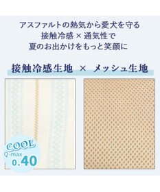 PET PARADISE ペットパラダイス クール カート用 クッション 《ナチュラル柄》