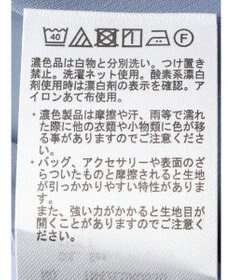 earth music&ecology メローラッフルブラウス