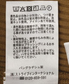 AMERICAN HOLIC 針抜きリブタイトスカート