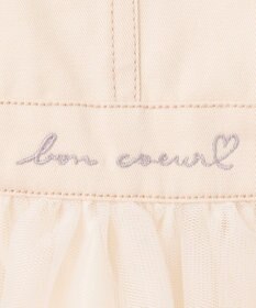 ANY KIDS チュール付き ジャンパースカート