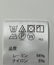 ONWARD Reuse Park 【J.PRESS】カットソー春夏