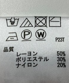 ONWARD Reuse Park 【any SiS】ニット秋冬