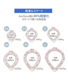 PET PARADISE ペットパラダイス 28℃クールリング  《くま》 ＳＭ 中型犬