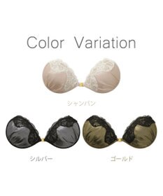 BRADELIS New York 【NuBra / ボリュームアップ】パテッドヌーブラ プリズム