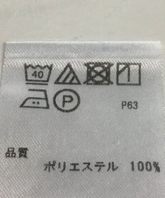 ONWARD Reuse Park 【any SiS】ブラウス秋冬