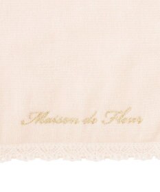 Maison de FLEUR アンダーレースタオルハンカチ