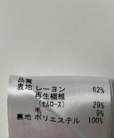 ONWARD Reuse Park 【J.PRESS】カットソー秋冬