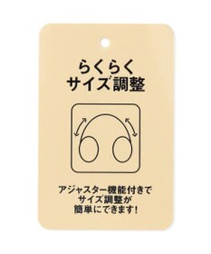 ANY KIDS ふわふわネコミミイヤーマフ