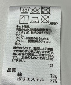 ONWARD Reuse Park 【any SiS】カットソー春夏