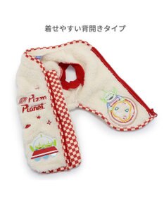 PET PARADISE ディズニー トイ・ストーリー  ベスト 《ピザプラネット》 小型犬