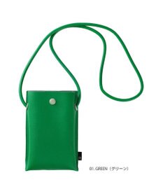 ROOTOTE 0659【直営店限定:ミニショルダー】ベビールー.カラー.2トーン-A
