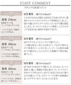 Tiaclasse 【安田美沙子さん着用・選べる2type・新色追加】ボタンニットチュニック