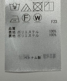 23区】パンツ春夏 / ONWARD Reuse Park | ファッション通販 【公式通販