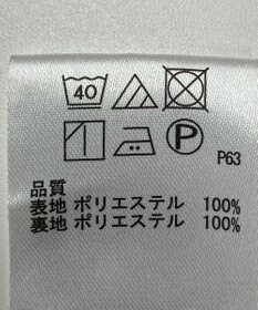 ONWARD Reuse Park 【any FAM】スカート秋冬